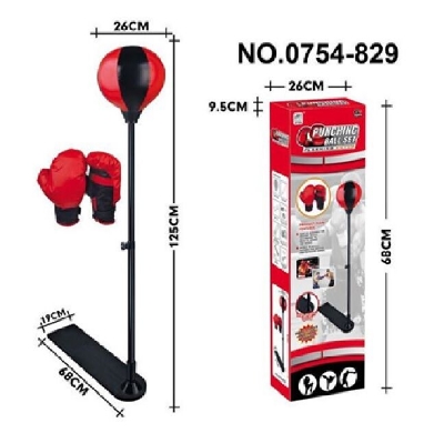 Picture of New kids boxing gloves with Punching Glove, Sports Boxing Games with Adjustable Height Stand Great Exercise and Fun Activity for Kids Top Gift Idea for Boys-Red