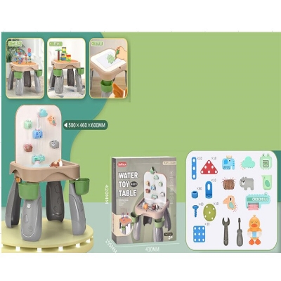Picture of Water Toy Table 4 In One fun table Ass Color Multi functional water fun Toy-Multicolor