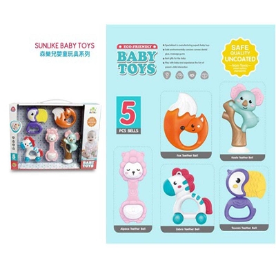 Picture of Baby Rattles and Teethers 5pcs Set Newborn Sensory Developmental Toys for Boys and Girls-Multicolor