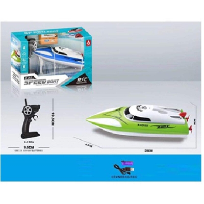 Picture of 1:16 2.4G remote control speedboat for Pools and Lakes Rechargeable Batteries Perfect for Kids-Multicolor