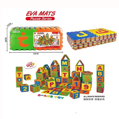 Picture of EVA  Arabic Alphabet mat puzzle 28pcs Floor Play Develop Activity Toy-Multicolor
