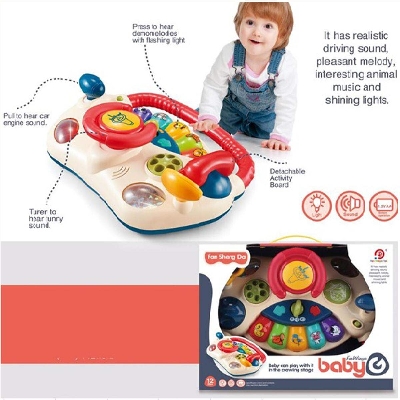 Picture of Electronic steering wheel with light music Fan Sheng Da - Multi Function  - Red-Multicolor