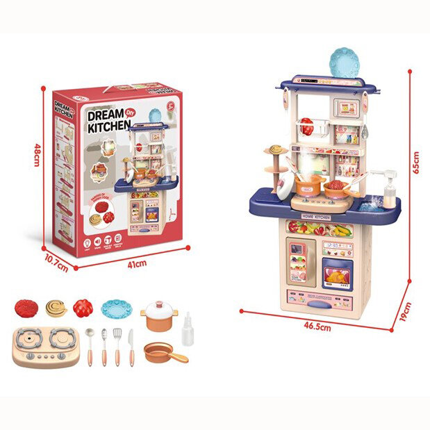 Picture of Dream Kitchen Stove With Light & Music  Faucet Water Steam IC Spray Utensils Cooking Set For Kids-Multicolor