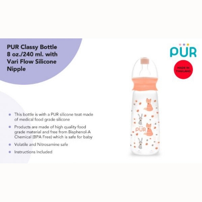 Picture of Pur Feeding Bottle 10oz./300ml. – (1103)-Multicolor