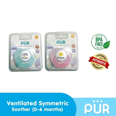 Picture of Pur Symmetric Silicone Soother (0-6m+) – (14043)-Blue