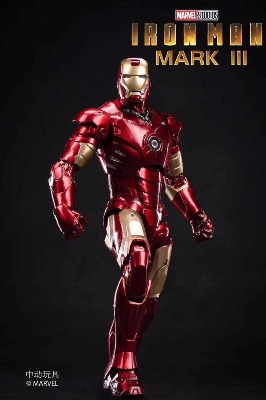 Picture of ZD Toys Iron Man Mark 43 Led Version Action Figure Toy 1/10 Scale 7 inch Collective Figure Toy Gift Licensed-Red