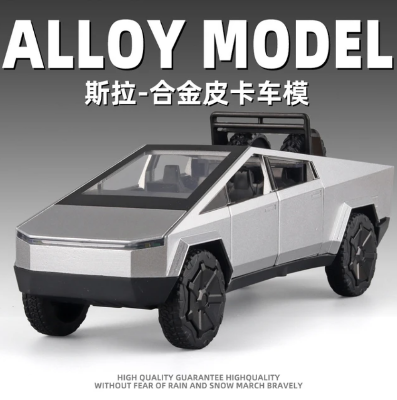 Picture of 1:28 Tesla Cybertruck Diecast Metal Alloy Sound Light Pull Back Model Toy Car (Die-Cast Model Car)-Silver