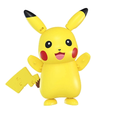 Picture of Pokemon Blastoise Water With Poke Ball Action Figure Set-Yellow