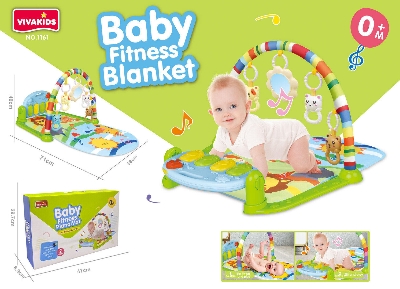 Picture of Baby gym - Toy baby mat - 0 years - With toys and piano - Viva Kids-Multicolor