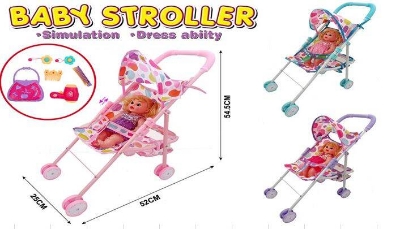 Picture of Iron stroller with 12 inch doll hair dryer comb handbag 8611-Multicolor