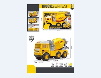 Picture of Solid color inertia story engineering mixer truck 733-707-Yellow