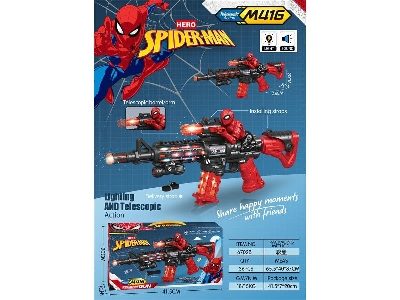 Picture of SPIDERMAN / IRONMAN TOY GUN WITH LIGHT AND SOUNDS-Red