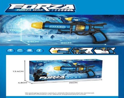 Picture of Electric gun-Blue