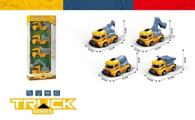 Picture of 4 pcs solid color inertial engineering vehicles-Yellow