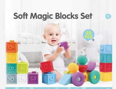 Picture of 22pcs Montessori Splicing Building Blocks Toy Baby PVC Soft Rubber Squeeze Blocks Set DIY Assembly Stacking Splice Building Game-Multicolor