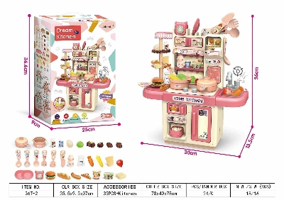 Picture of House Kitchen Toys Dining Table Mini Food Cooking Simulation Toys Light Sound Water Spray Cooking Gift Set-Multicolor