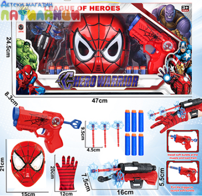 Picture of Spiderman Hero mask set with figure-Multicolor