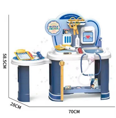 Picture of QS New Fashion 24 Inch Big Simulated Doctor Tools Toys Effluent Function Medical Table Kit for 10 Years Old Girls Kids Role Play-Multicolor