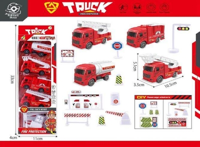 Picture of 4pcs pullback fire trucks with road signs XY338-A5-Multicolor