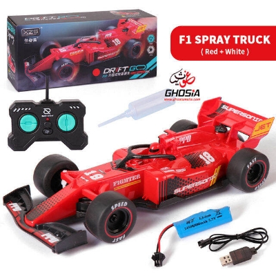 Picture of Children's Toys Gifts Wholesale F1 Formula High Speed Racing Car Rechargeable Spray Electric Drift Car Remote Control Car-Red