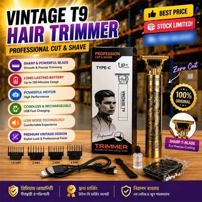 Picture of Vintage T9 Hair Cutting Machine Hair Trimmer Electric Hair Clippers Shaver Beard Trimmer Men Hair Cutting T Style Machine Rechargeable Hair Trimmer by latfu accessories