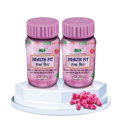 Picture of Health Fit Capsules, 2 pack ( 100 capsue) - 120 gm
