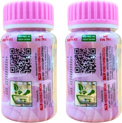 Picture of Health Fit Capsules, 2 pack ( 100 capsue) - 120 gm