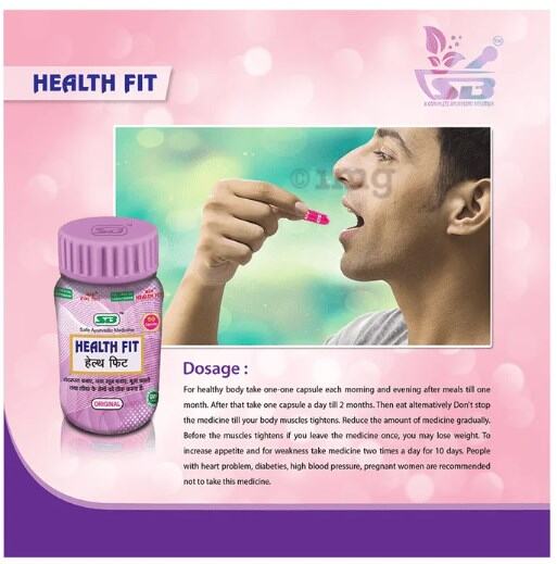 Picture of Health Fit Capsules, 1 pack ( 50 capsue)