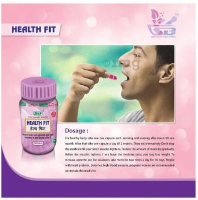 Picture of Health Fit Capsules - 100 gm