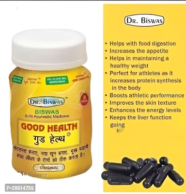 Picture of Ayurvedic Goood Halth 50 Capsules - 180 gm