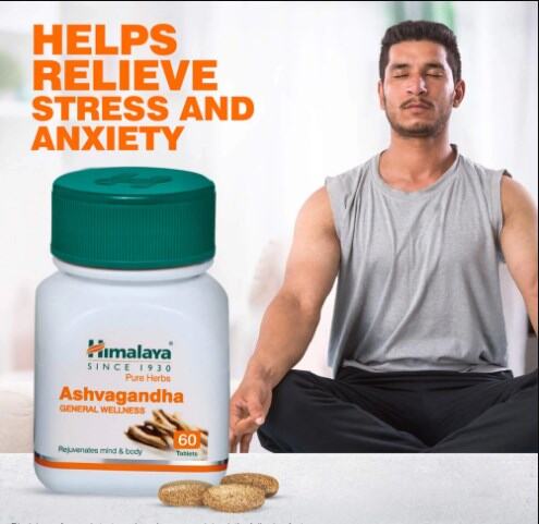 Picture of Indian  Ashvagandha Tablets (60 tab) - multi