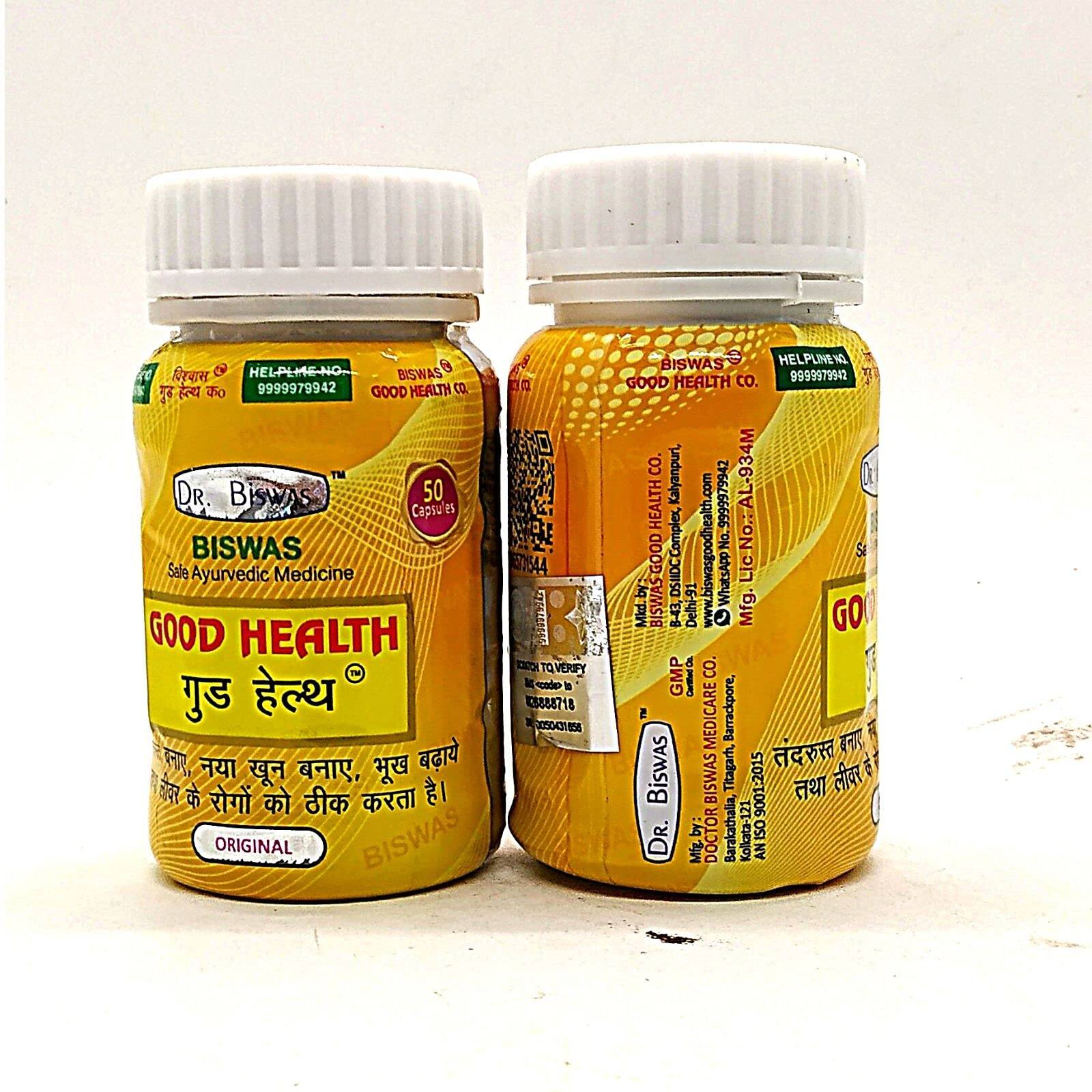Picture of Dr Biswas Ayurvedic Good Health 100 Capsules ( 2 pack) - 120 gm