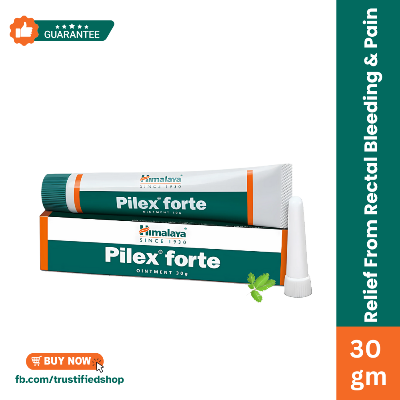 Picture of Himalya Pilex Forte Ointment – পাইলস ও হেমোরয়েডের ব্যথা, জ্বালা ও ফোলা কমানোর প্রাকৃতিক সমাধান | 100% হারবাল | 30g