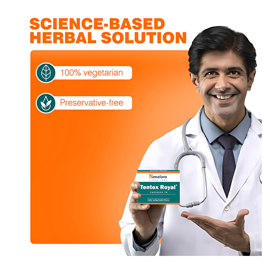 Picture of Himalya Tentex Royal Capsule - 100% ভেষজ ফর্মুলা, নিজেকে রাখুন ফিট ও এনার্জেটিক! 🚀