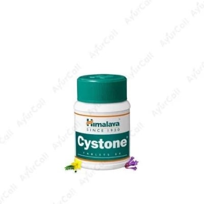 Picture of Himalya Cystone - কিডনি স্টোন ও UTI দূর করার হার্বাল ট্যাবলেট (60 Pcs) | Kidney Health Support