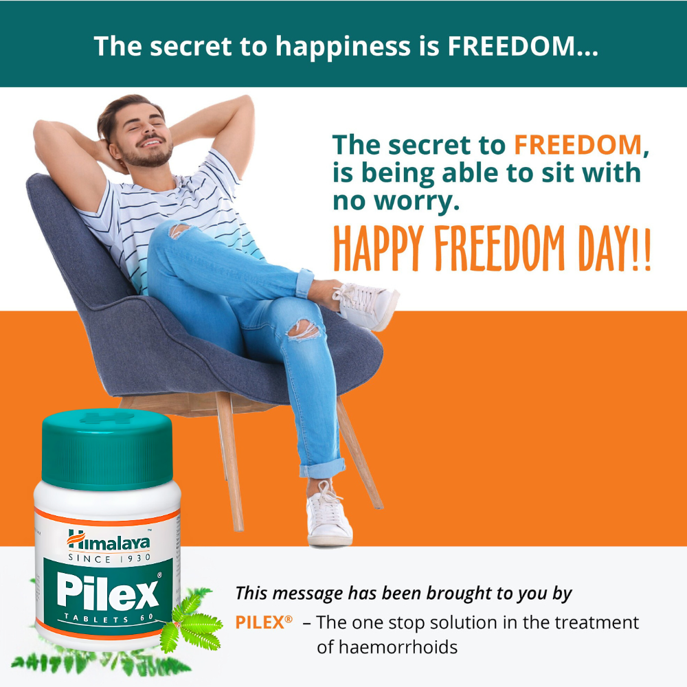 Picture of Himalya Pilex Tablets – পাইলস ও হেমোরয়েড থেকে স্বস্তি | ব্যথা, জ্বালা ও ব্লিডিং কমায় | 100% হারবাল | 60 Tablets