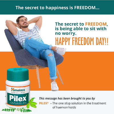 Picture of Himalya Pilex Tablets – পাইলস ও হেমোরয়েড থেকে স্বস্তি | ব্যথা, জ্বালা ও ব্লিডিং কমায় | 100% হারবাল | 60 Tablets