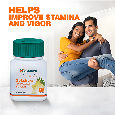Picture of Himalya Gokshura Men's Wellness Tablets – শক্তি ও স্ট্যামিনা বুস্টার | প্রাকৃতিক টেস্টোস্টেরন সাপোর্ট | ১০০% হারবাল | ৬০ ট্যাবলেট | Best Price in Bangladesh