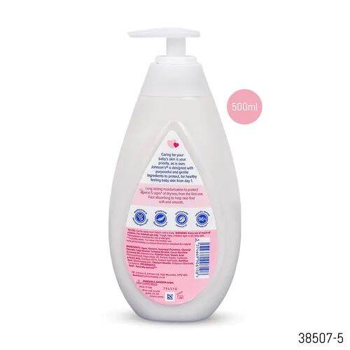 Picture of Johnson's Baby Lotion 500ml Italy - Multicolor