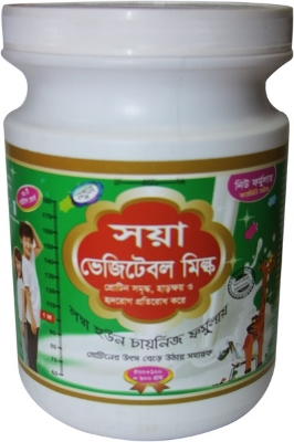 Picture of Soya Vegetable Milk - 600G Modern Herbal - Multicolor
