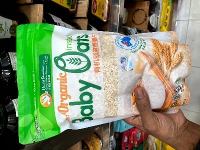 Picture of Health Paradise Organic Baby Oats Instant 500G