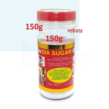Picture of Quality Dia Sugar 150 gm(German Technology)