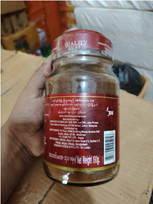 Picture of Douwe Egberts Moccona Medium Roast Classic Blend Select Instant Coffee-190gm- Malaysia