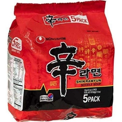 Picture of Nongshim Shin Ramyun Noodle Soup Mee Soup - 5 In 1 Pack - Ramen