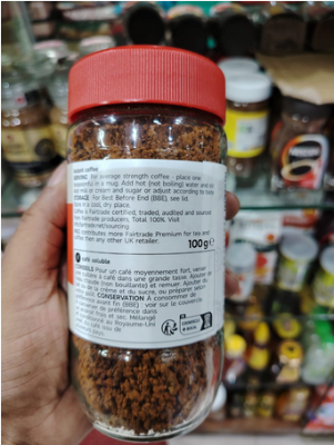 Picture of MS Rich & Smooth Instant Coffee 100gm uk