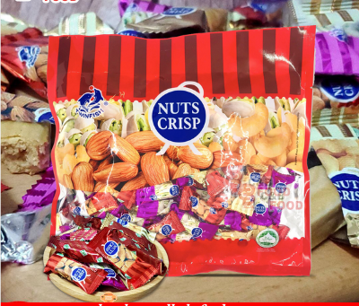Picture of Twinfish Nuts Crisp Chocolate 500 g