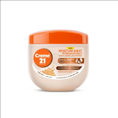Picture of Petroleum Jelly with Pro-Vitamin B5 & Cocoa Butter( 300ml)