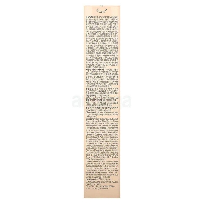 Picture of Beauty of Joseon Revive Eye Serum: Ginseng + Retinal 30ml