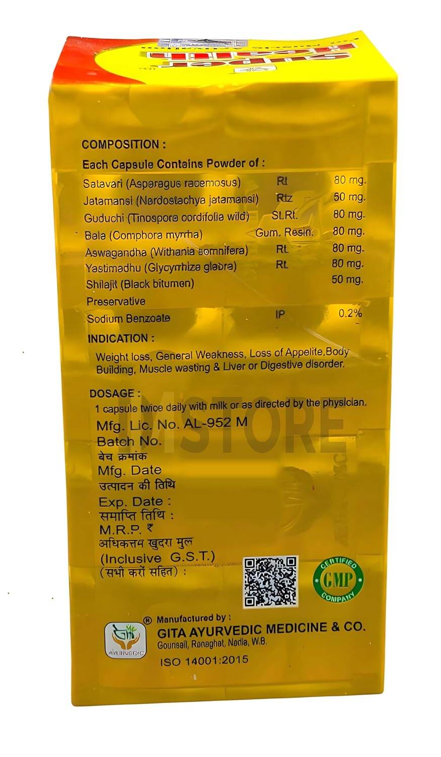 Picture of Super Health 50 Capsule(Pack Of 1) For Weight Gain Man & Women