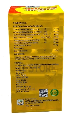 Picture of Super Health 50 Capsule(Pack Of 1) For Weight Gain Man & Women